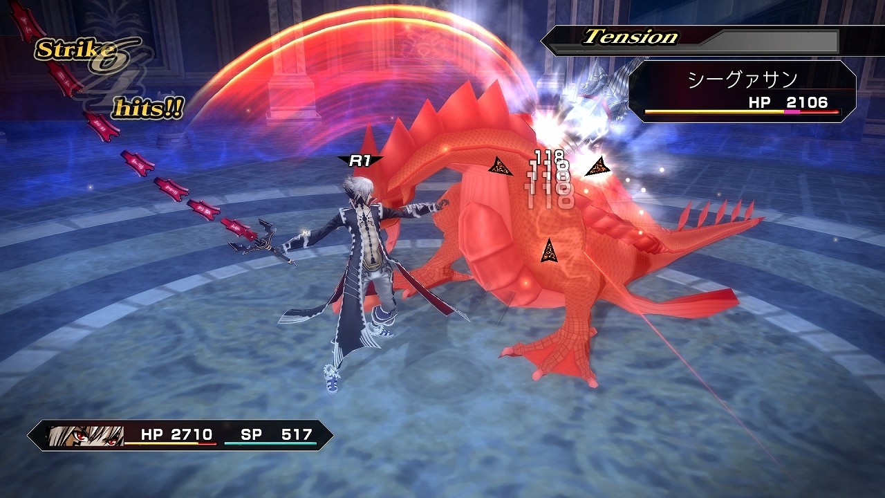 .Hack//G.U. Last Recode - Imagen 28